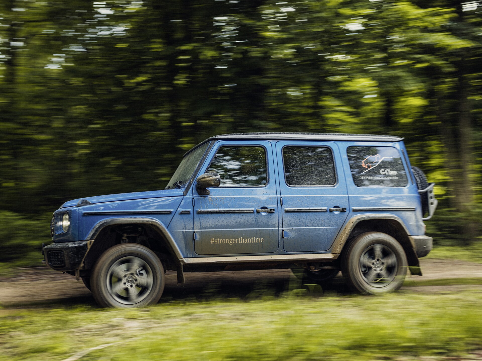 G-Class Experience Center.